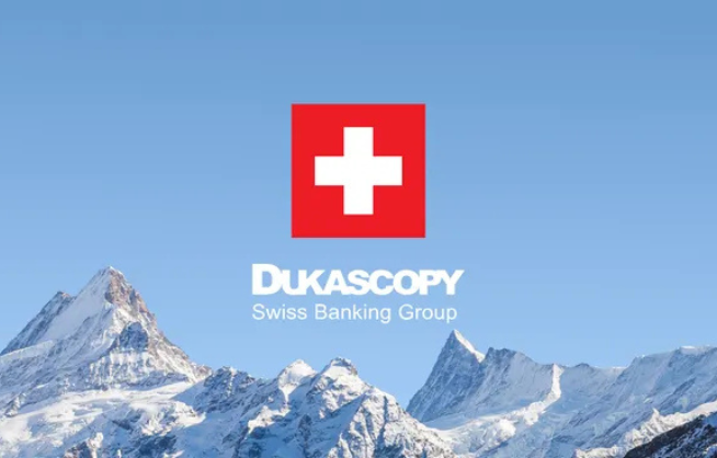 Dukascopy Bank Logo with Swiss Mountains in the Background